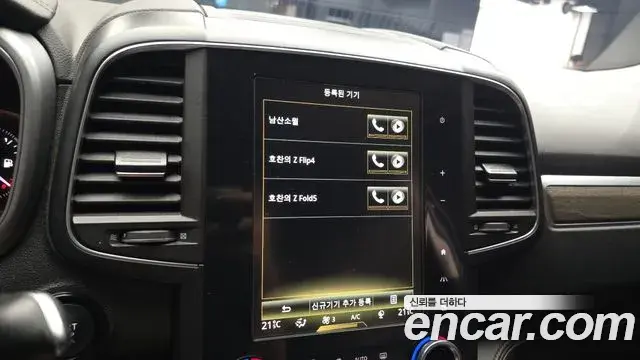 Renault Samsung QM6 2022 — Şəkil 21/34