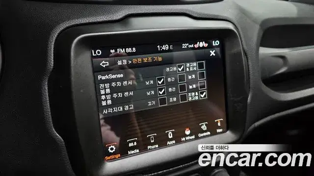 Jeep Renegade 2021 — Фото 17/20