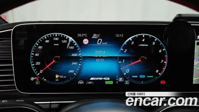 Mercedes-Benz GLE-Class 2020 — Photo 20/37