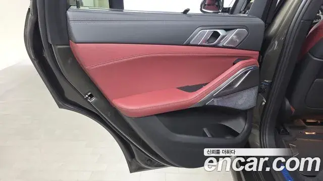 BMW X6 2021 — Şəkil 23/34