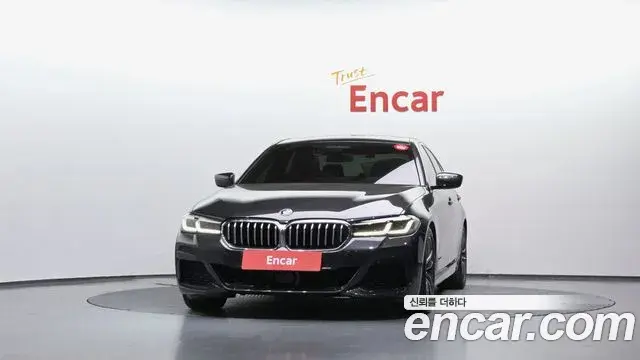 BMW 5 Series 2020 — Şəkil 5/33