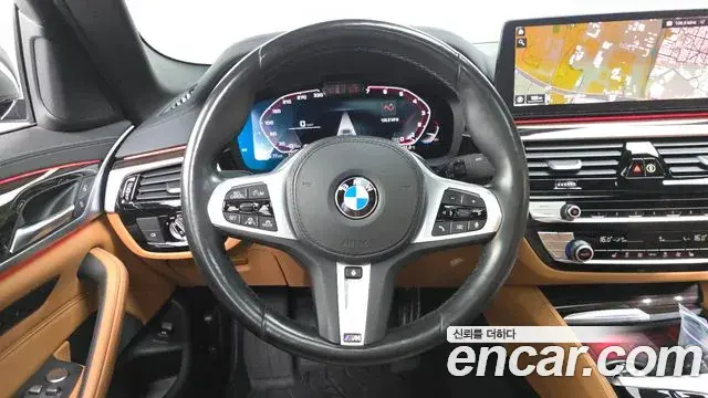 BMW 5 Series 2020 — Şəkil 27/33