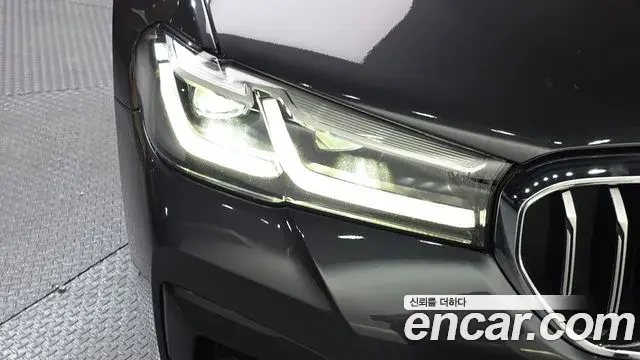 BMW 5 Series 2020 — Şəkil 9/33