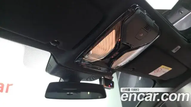 BMW 5 Series 2020 — Şəkil 4/33