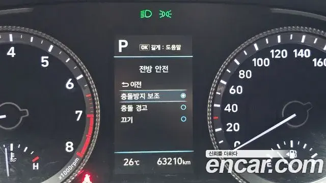 Hyundai Sonata 2022 — Фото 17/20