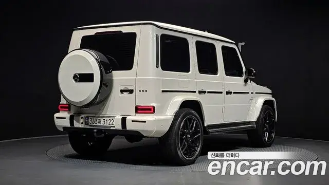 Mercedes-Benz G-Class 2021 — Şəkil 7/20