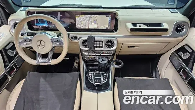 Mercedes-Benz G-Class 2021 — Şəkil 2/20