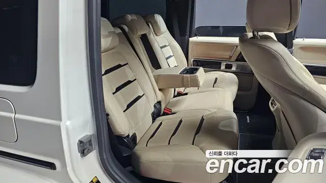 Mercedes-Benz G-Class 2021 — Şəkil 12/20
