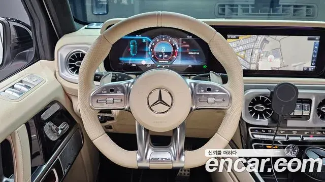 Mercedes-Benz G-Class 2021 — Şəkil 15/20