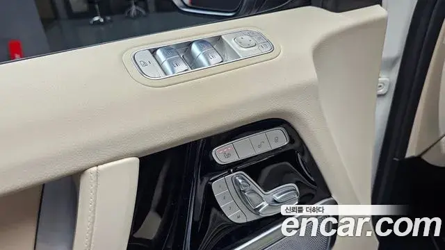 Mercedes-Benz G-Class 2021 — Şəkil 6/20