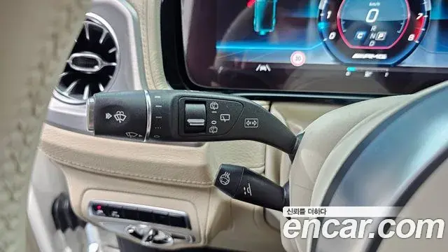 Mercedes-Benz G-Class 2021 — Şəkil 13/20
