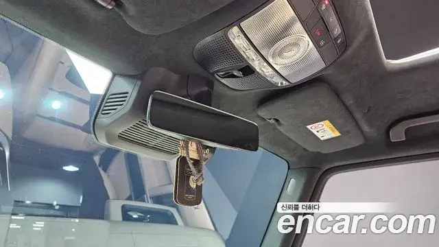 Mercedes-Benz G-Class 2021 — Şəkil 18/20