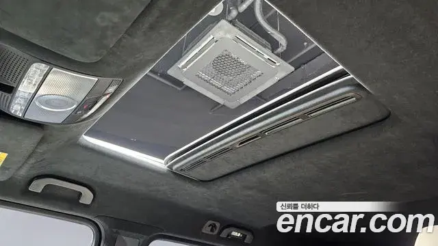Mercedes-Benz G-Class 2021 — Şəkil 11/20