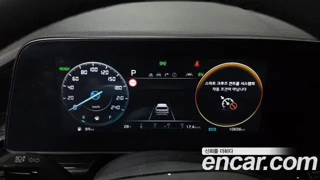 Kia Niro 2024 — ფოტო 9/35
