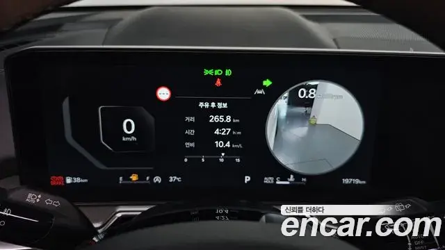 Kia Sorento 2025 — Photo 9/33