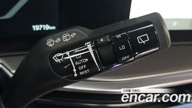 Kia Sorento 2025 — Photo 16/33