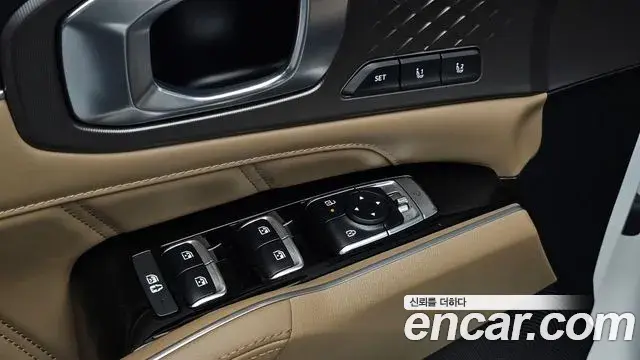 Kia Sorento 2025 — Photo 11/33