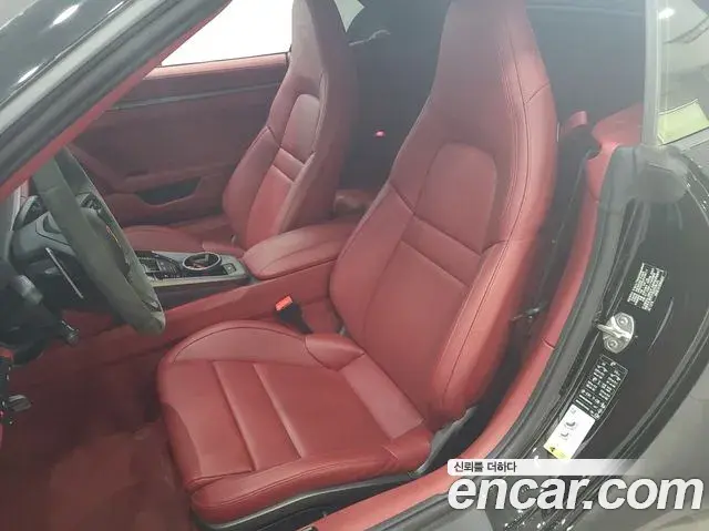 Porsche 911 2023 — Photo 19/20