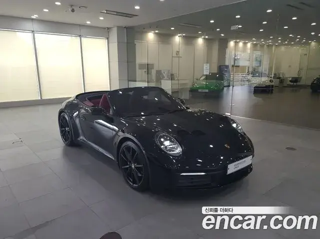 Porsche 911 2023 — Photo 17/20