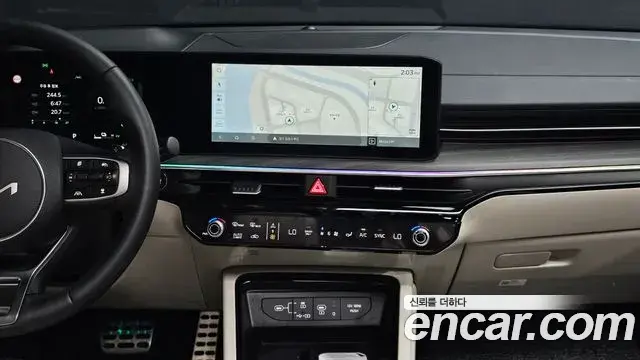 Kia K5 2026 — Şəkil 23/34