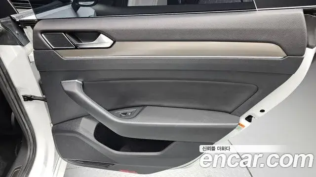 Volkswagen Arteon 2020 — ფოტო 16/33
