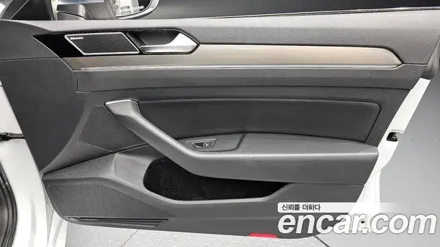 Volkswagen Arteon 2020 — ფოტო 8/33