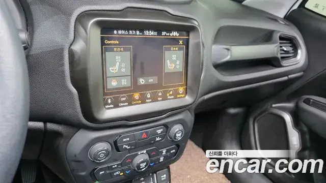 Jeep Renegade 2023 — Photo 25/33
