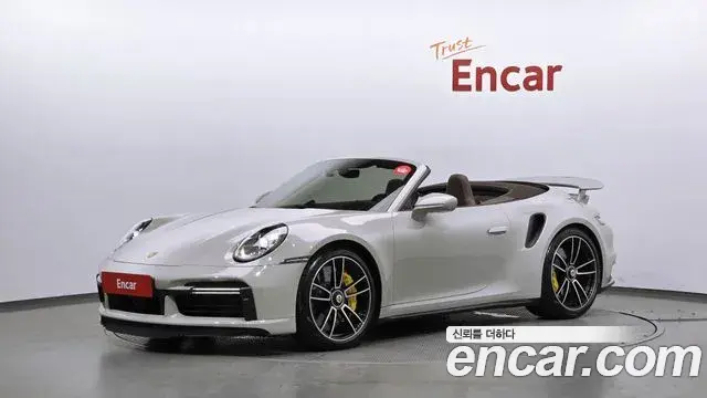 Porsche 911 2024 — Şəkil 19/20