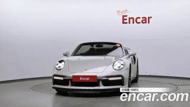 Porsche 911 2024 — Şəkil 9/20