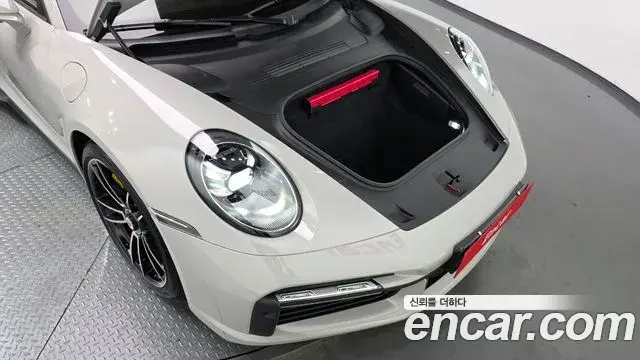 Porsche 911 2024 — Şəkil 10/20