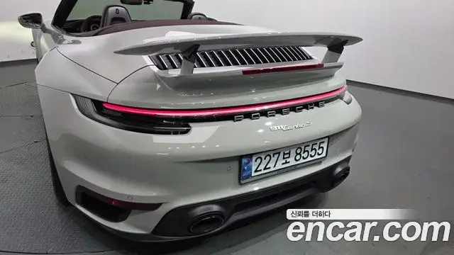 Porsche 911 2024 — Şəkil 7/20