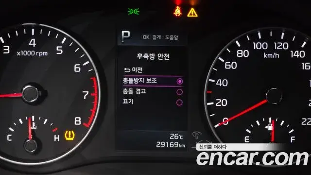 Kia All New Morning 2022 — Photo 18/20