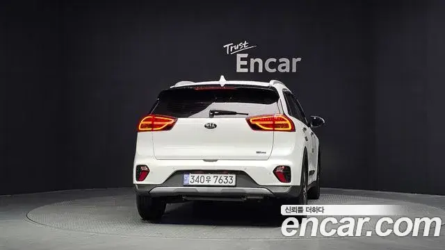 Kia Niro 2020 — Şəkil 13/20