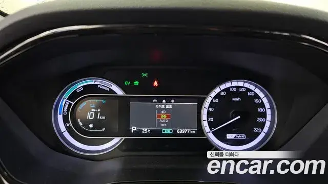 Kia Niro 2020 — Şəkil 6/20