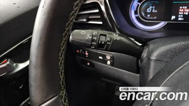 Kia Niro 2020 — Şəkil 9/20