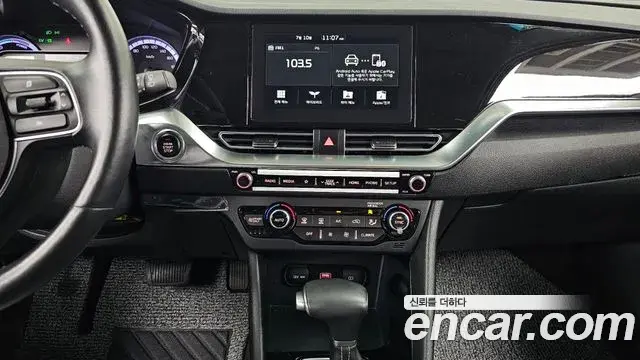 Kia Niro 2020 — Şəkil 4/20