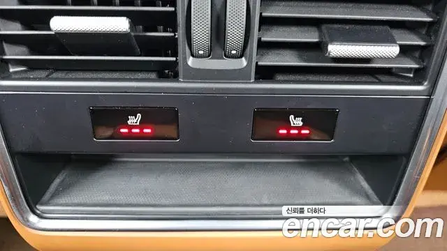 Porsche Cayenne 2019 — Şəkil 23/32