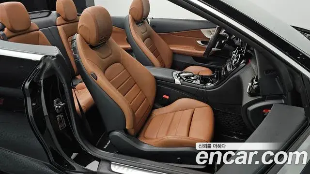 Mercedes-Benz C-Class 2020 — ფოტო 3/28