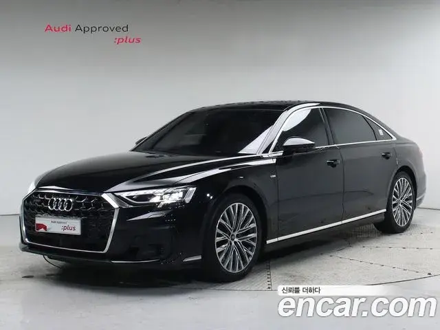 Audi A8 2023 — Photo 2/20