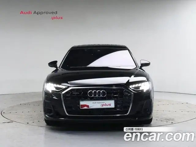 Audi A8 2023 — Photo 17/20