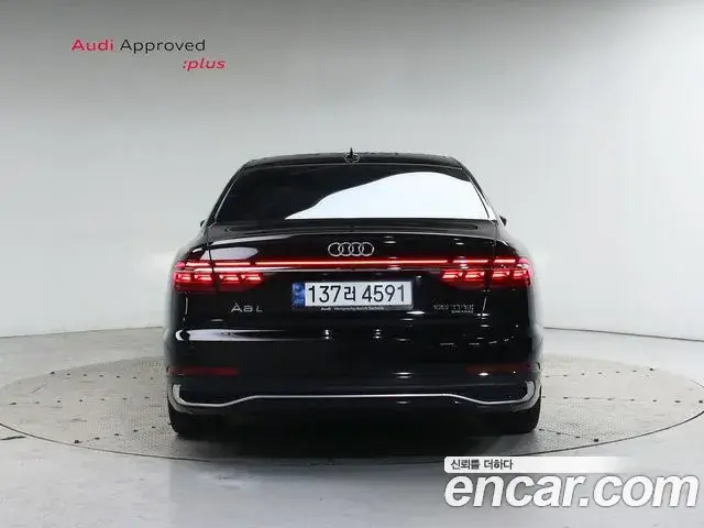 Audi A8 2023 — Photo 3/20