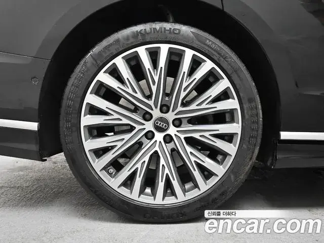 Audi A8 2023 — Photo 14/20