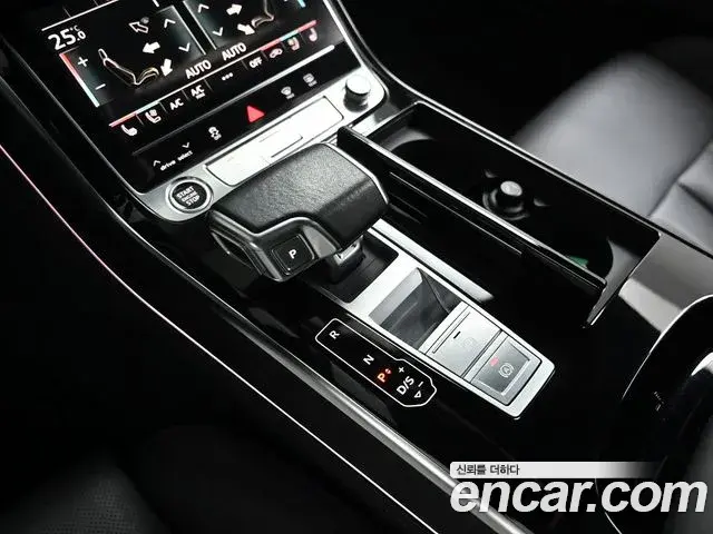 Audi A8 2023 — Photo 19/20