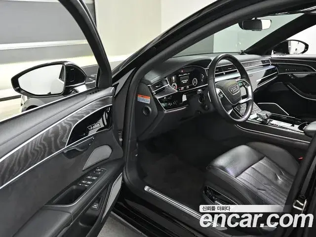 Audi A8 2023 — Photo 9/20