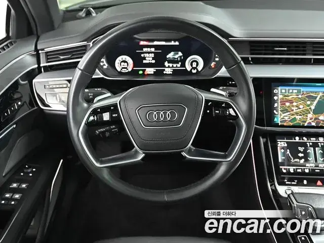 Audi A8 2023 — Photo 20/20