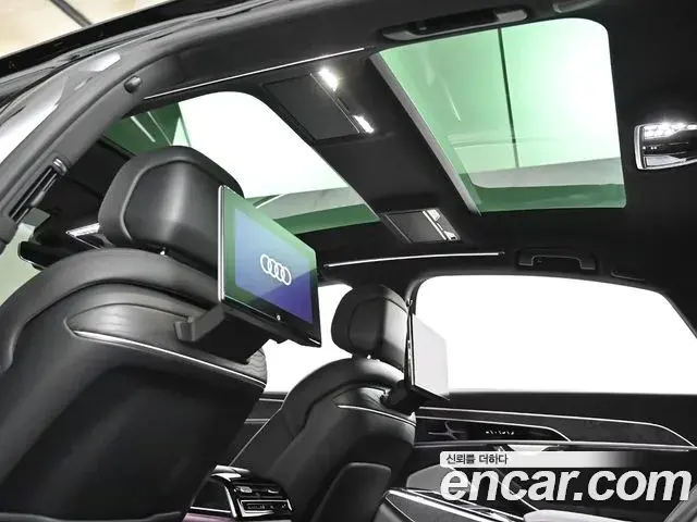 Audi A8 2023 — Photo 16/20