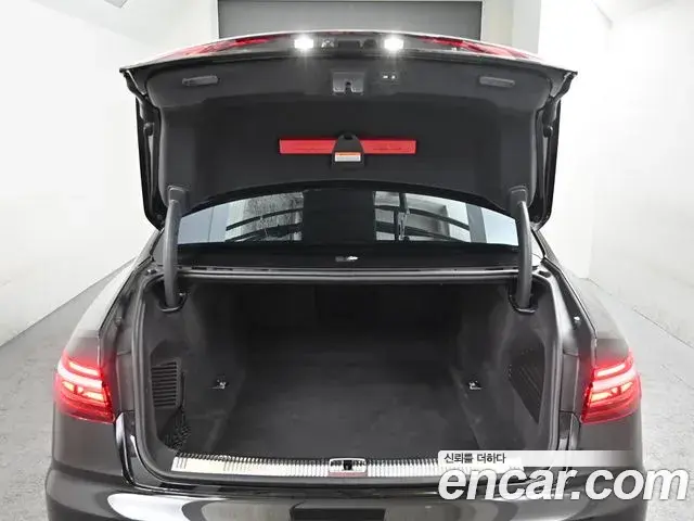 Audi A8 2023 — Photo 6/20