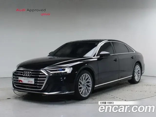 Audi A8 2021 — Şəkil 8/20