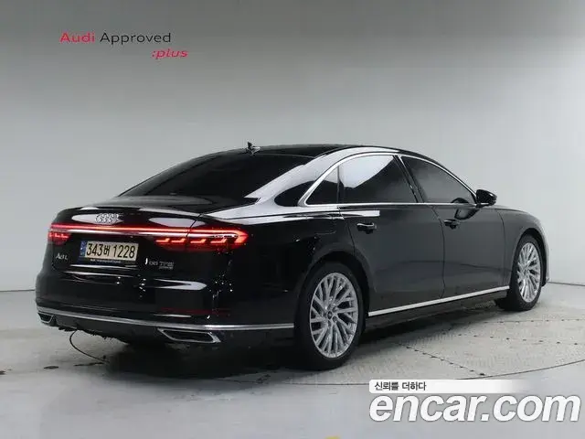 Audi A8 2021 — Şəkil 5/20