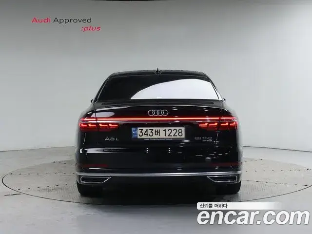 Audi A8 2021 — Şəkil 15/20